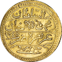 1 sultani - Algérie