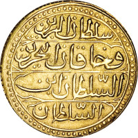 1 sultani - Algérie