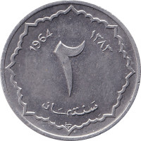 2 centimes - Algérie