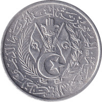 5 centimes - Algeria