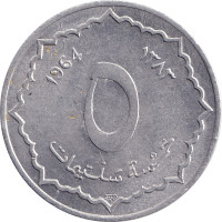 5 centimes - Algérie