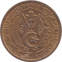 20 centimes - Algérie