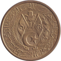 50 centimes - Algérie