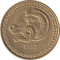 20 centimes - Algérie