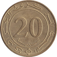 20 centimes - Algeria