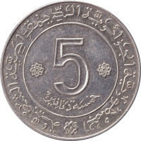 5 dinars - Algeria