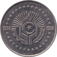 5 dinars - Algeria