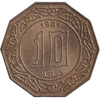 10 dinars - Algérie