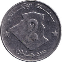 2 dinars - Algérie