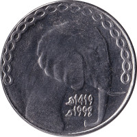 5 dinars - Algeria