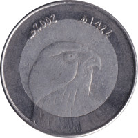 10 dinars - Algérie