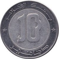 10 dinars - Algeria