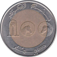 100 dinars - Algeria