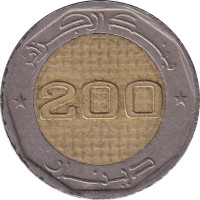 200 dinars - Algérie