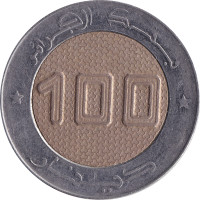 100 dinars - Algeria