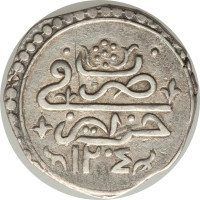 1/8 budju - Algérie