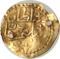 1/4 sultani - Algeria