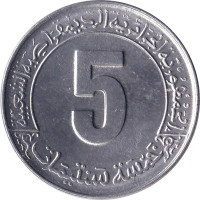 5 centimes - Algérie