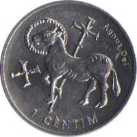 1 centim - Andorra