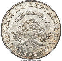 4 reales - Argentina