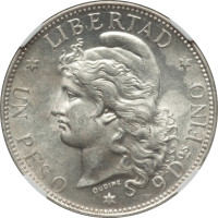 1 peso - Argentine