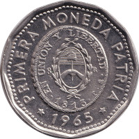 25 pesos - Argentina