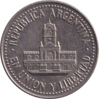 25 centavos - Argentine