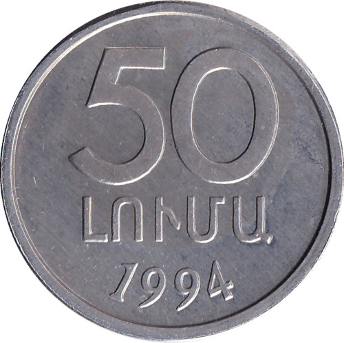 50 luma - Arménie