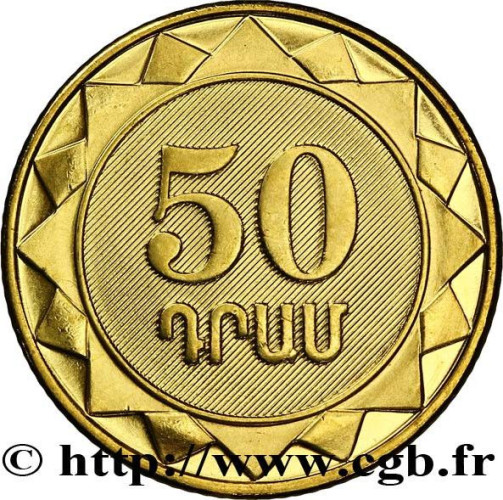 50 dram - Armenia