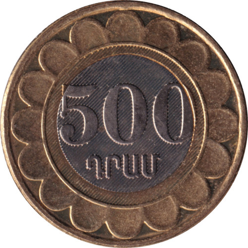 500 dram - Arménie