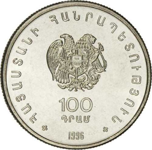 100 dram - Armenia