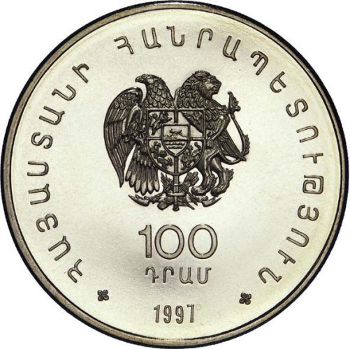 100 dram - Armenia