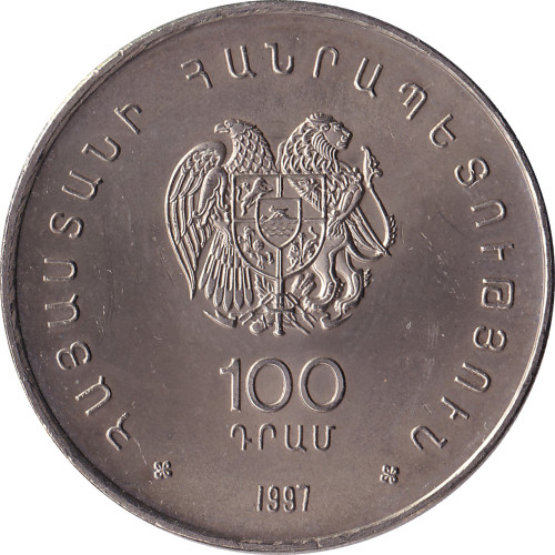 100 dram - Armenia