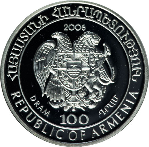 100 dram - Armenia