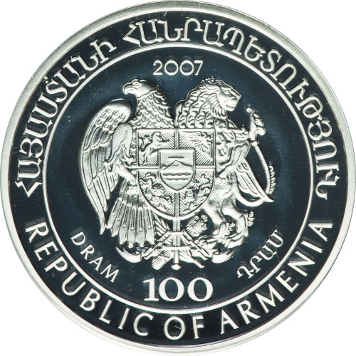 100 dram - Armenia