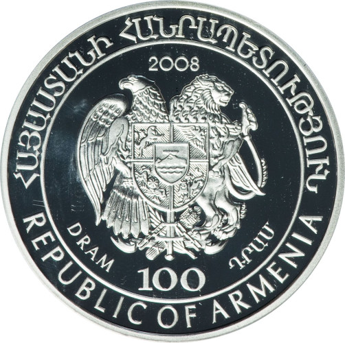 100 dram - Armenia