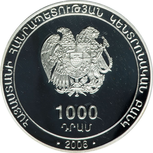 1000 dram - Arménie