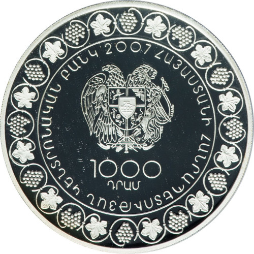 1000 dram - Armenia