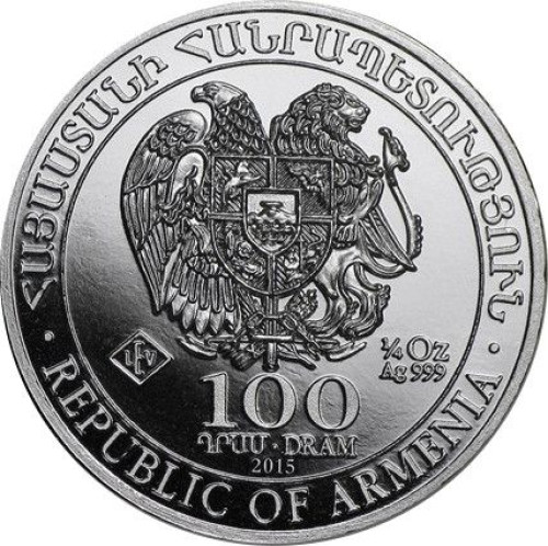 100 dram - Armenia