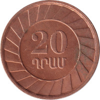 20 dram - Armenia