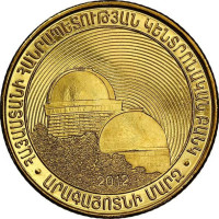 50 dram - Armenia