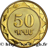 50 dram - Armenia