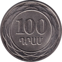 100 dram - Armenia