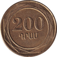 200 dram - Armenia