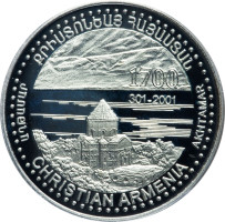 5000 dram - Armenia