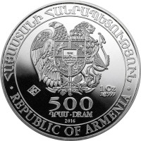 500 dram - Armenia