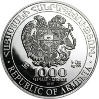 1000 dram - Armenia