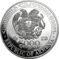 5000 dram - Arménie