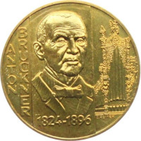 20 schilling - Austria