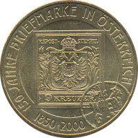 20 schilling - Austria